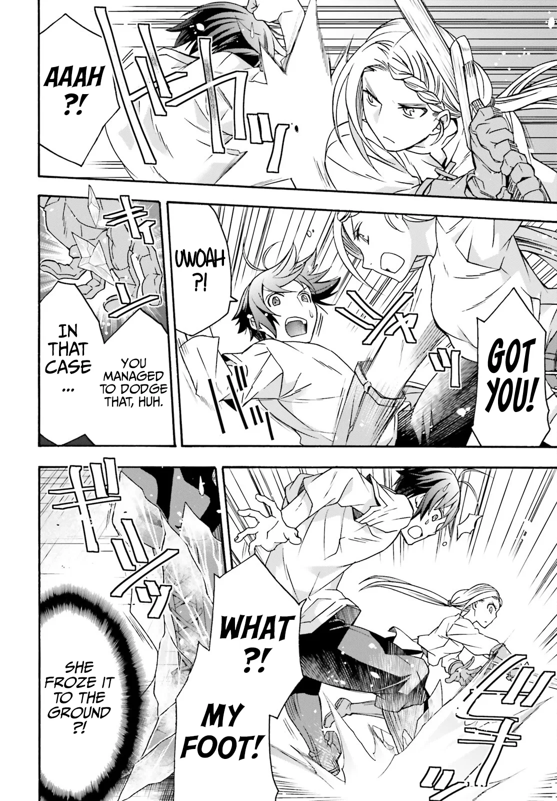 Anime – The Wrong Way to Use Healing Magic Chapter 66.2 – Page 3