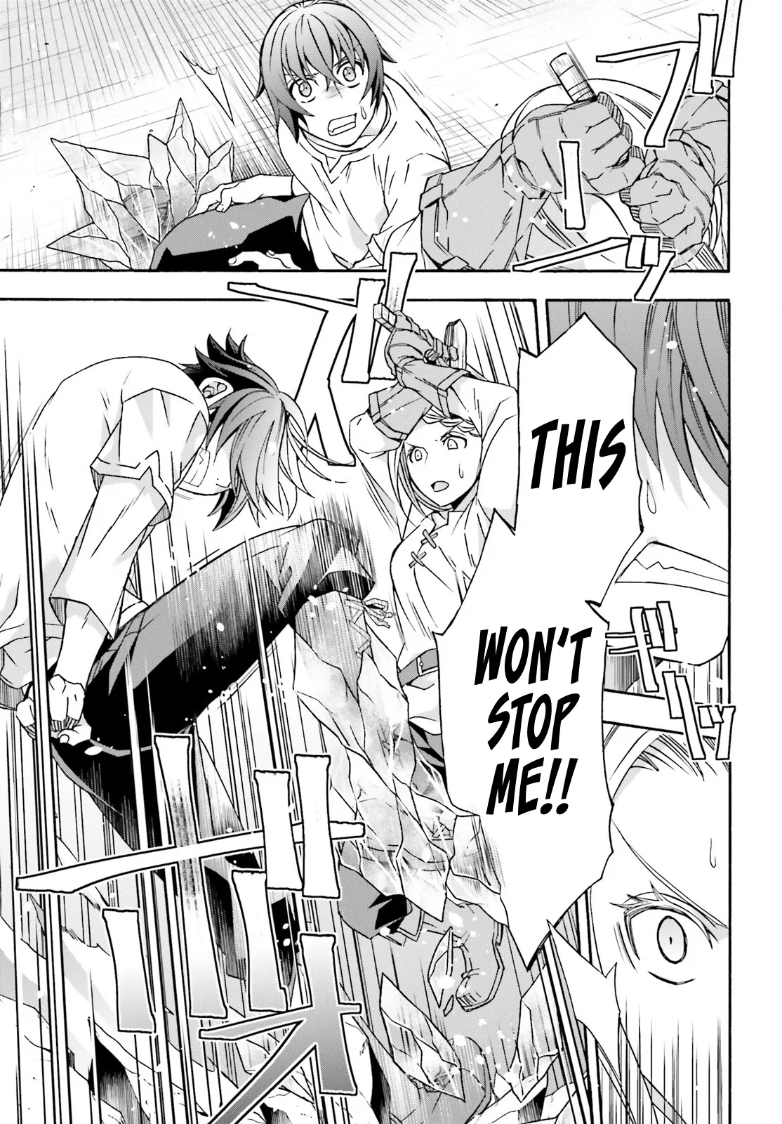 Anime – The Wrong Way to Use Healing Magic Chapter 66.2 – Page 4