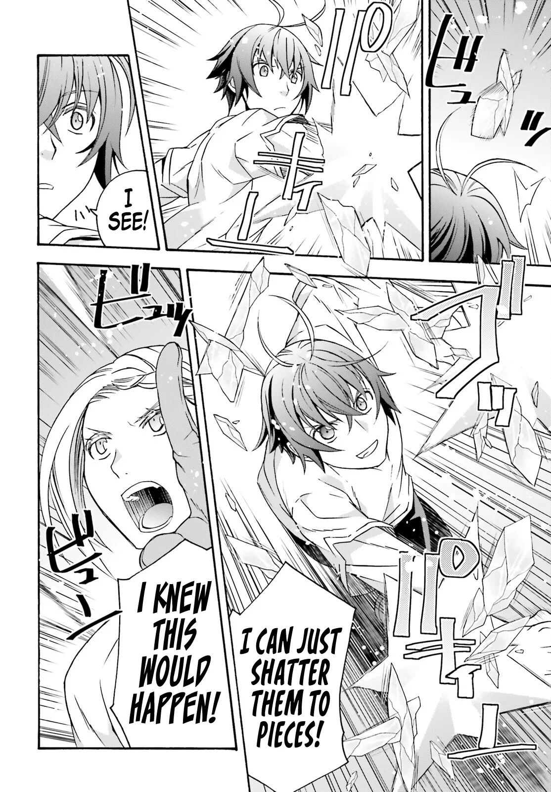 Anime – The Wrong Way to Use Healing Magic Chapter 66.2 – Page 9