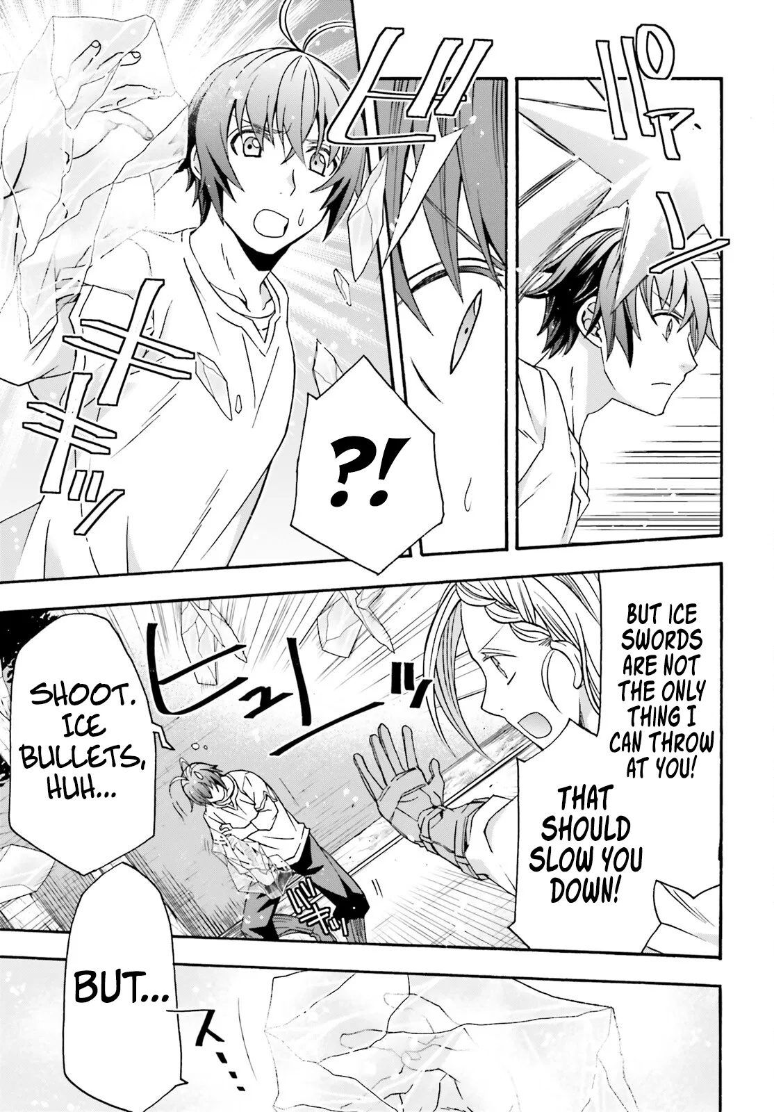 Anime – The Wrong Way to Use Healing Magic Chapter 66.2 – Page 10