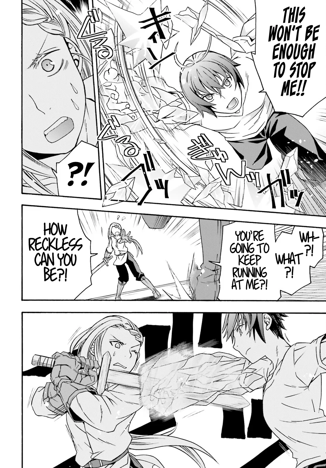 Anime – The Wrong Way to Use Healing Magic Chapter 66.2 – Page 11