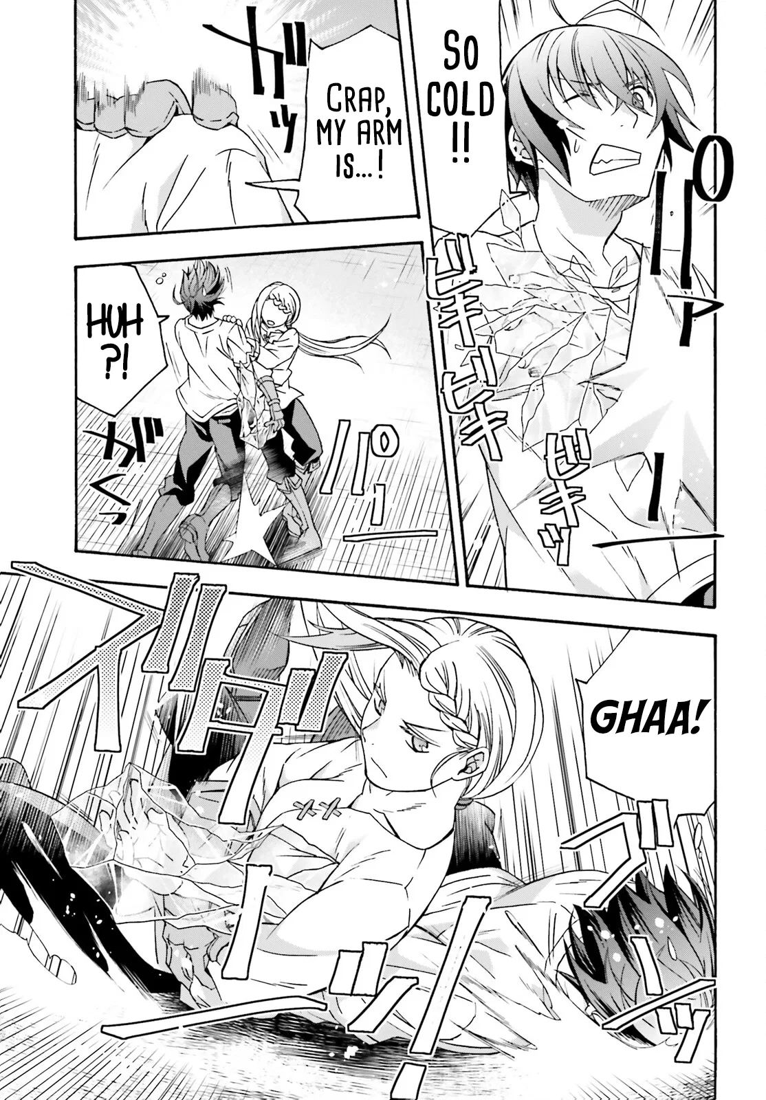 Anime – The Wrong Way to Use Healing Magic Chapter 66.2 – Page 14