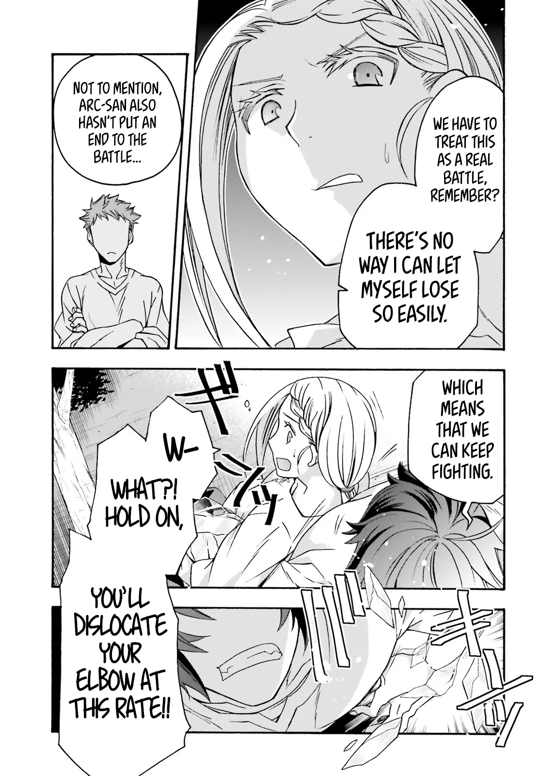 Anime – The Wrong Way to Use Healing Magic Chapter 66.2 – Page 16
