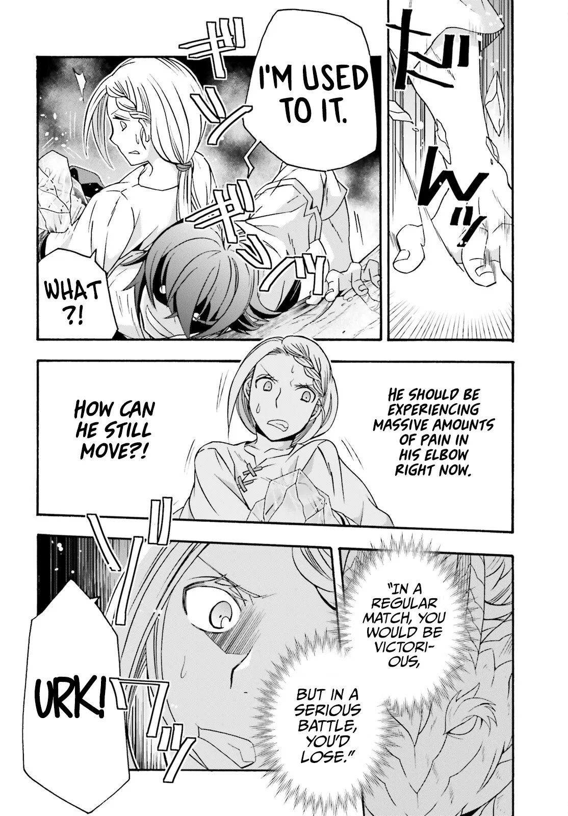 Anime – The Wrong Way to Use Healing Magic Chapter 66.2 – Page 17