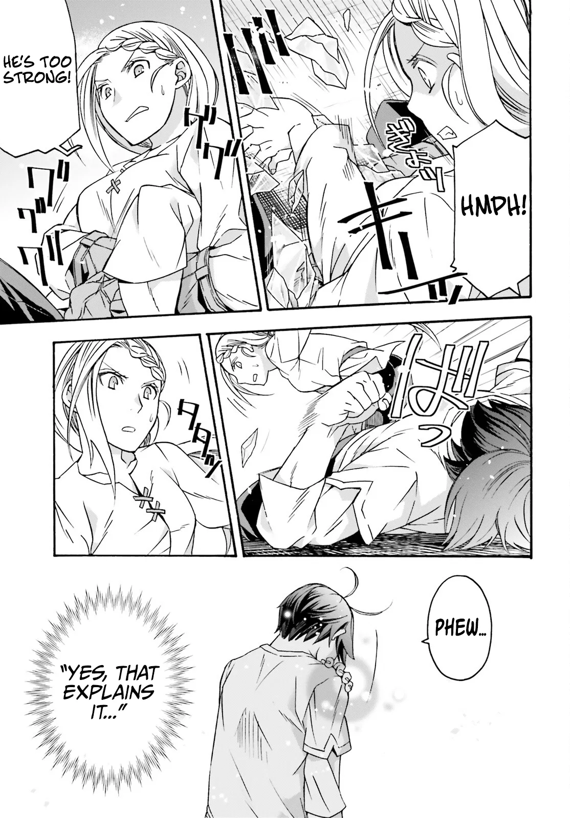 Anime – The Wrong Way to Use Healing Magic Chapter 66.2 – Page 18