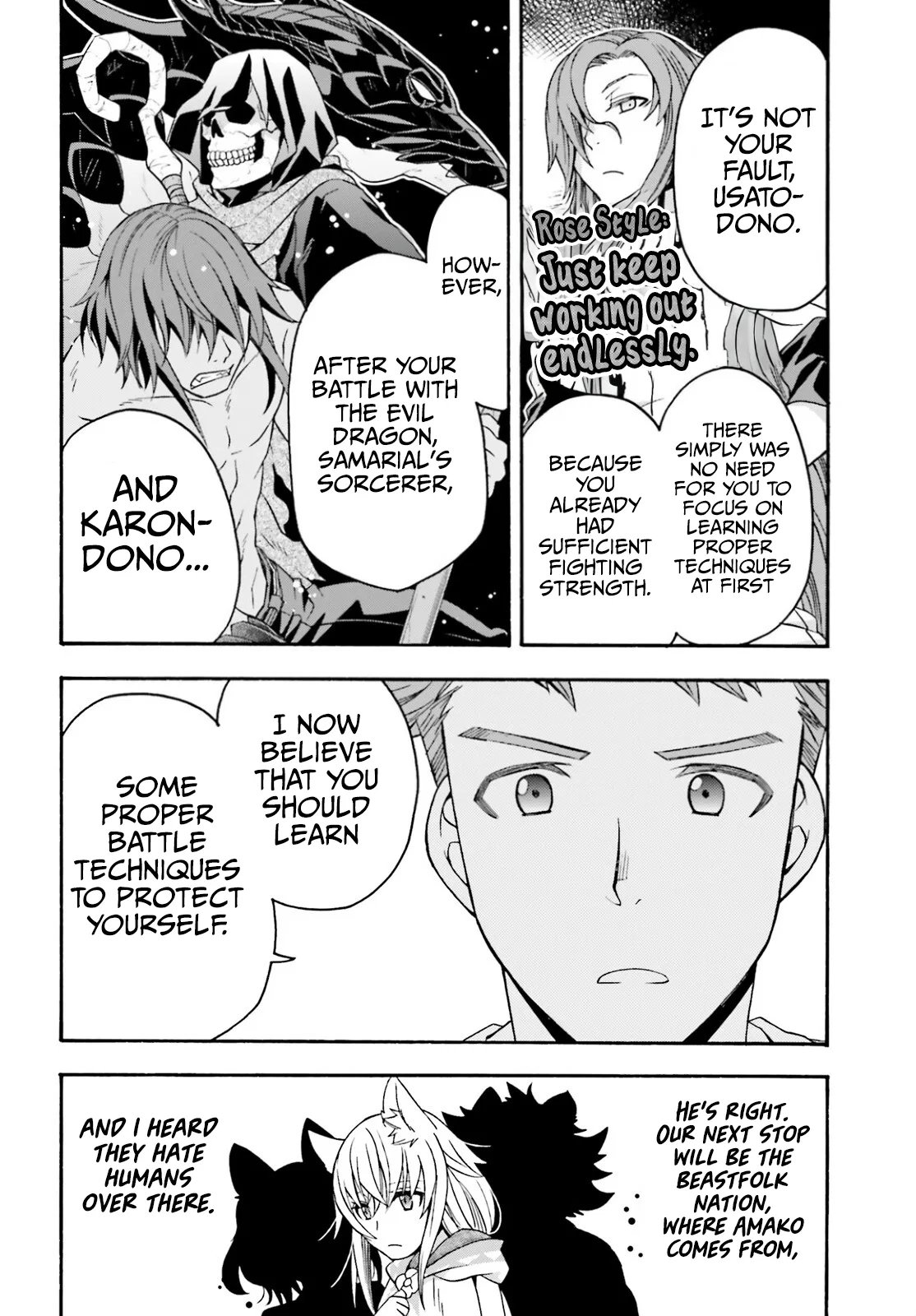 Anime – The Wrong Way to Use Healing Magic Chapter 66.1 – Page 9