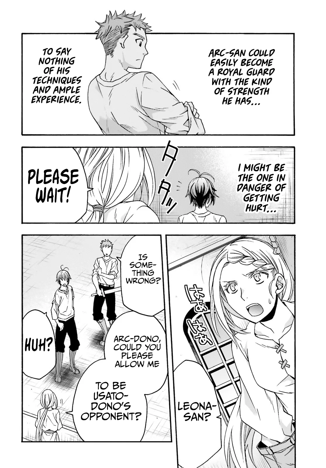 Anime – The Wrong Way to Use Healing Magic Chapter 66.1 – Page 11