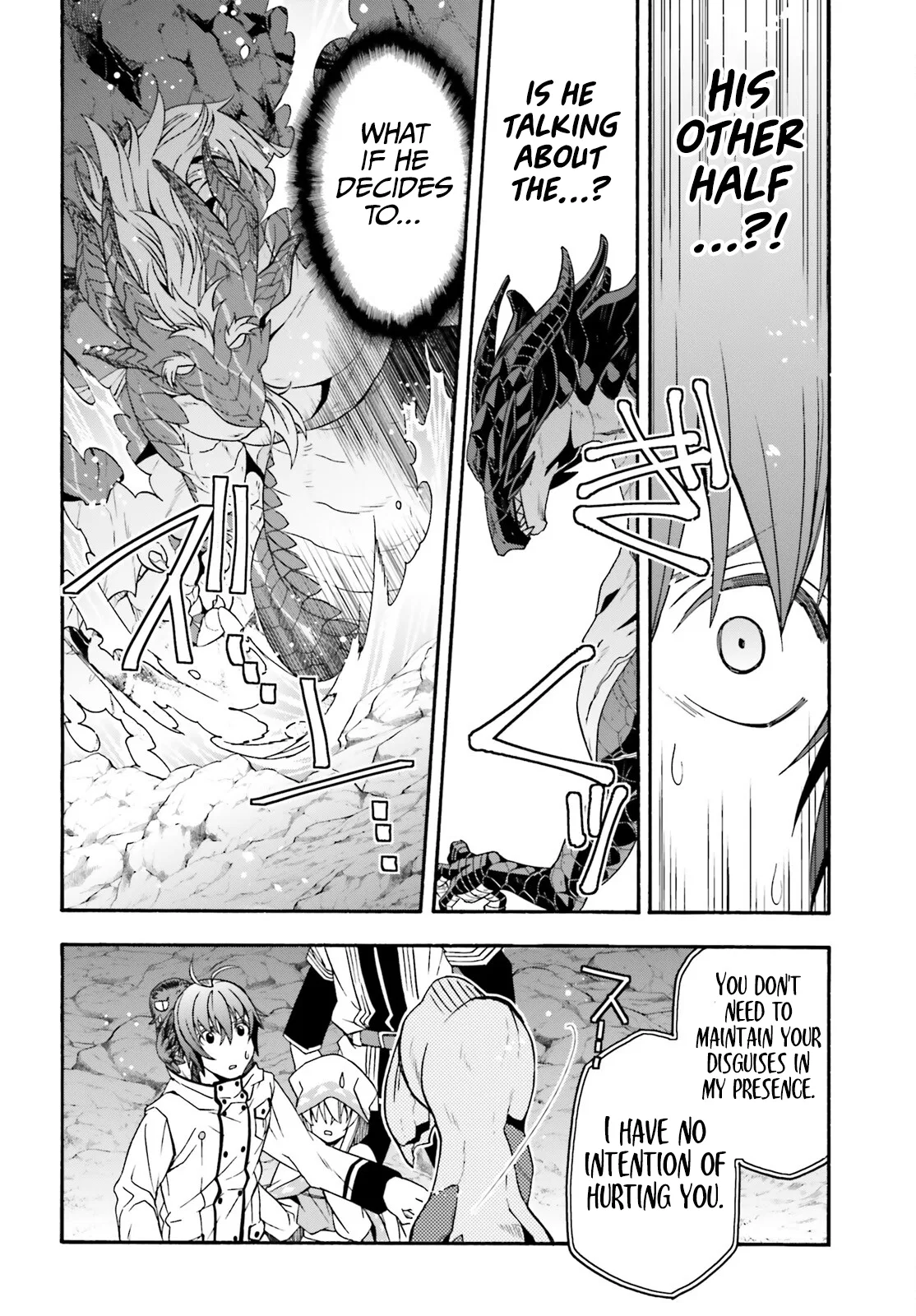 Anime – The Wrong Way to Use Healing Magic Chapter 65 – Page 3