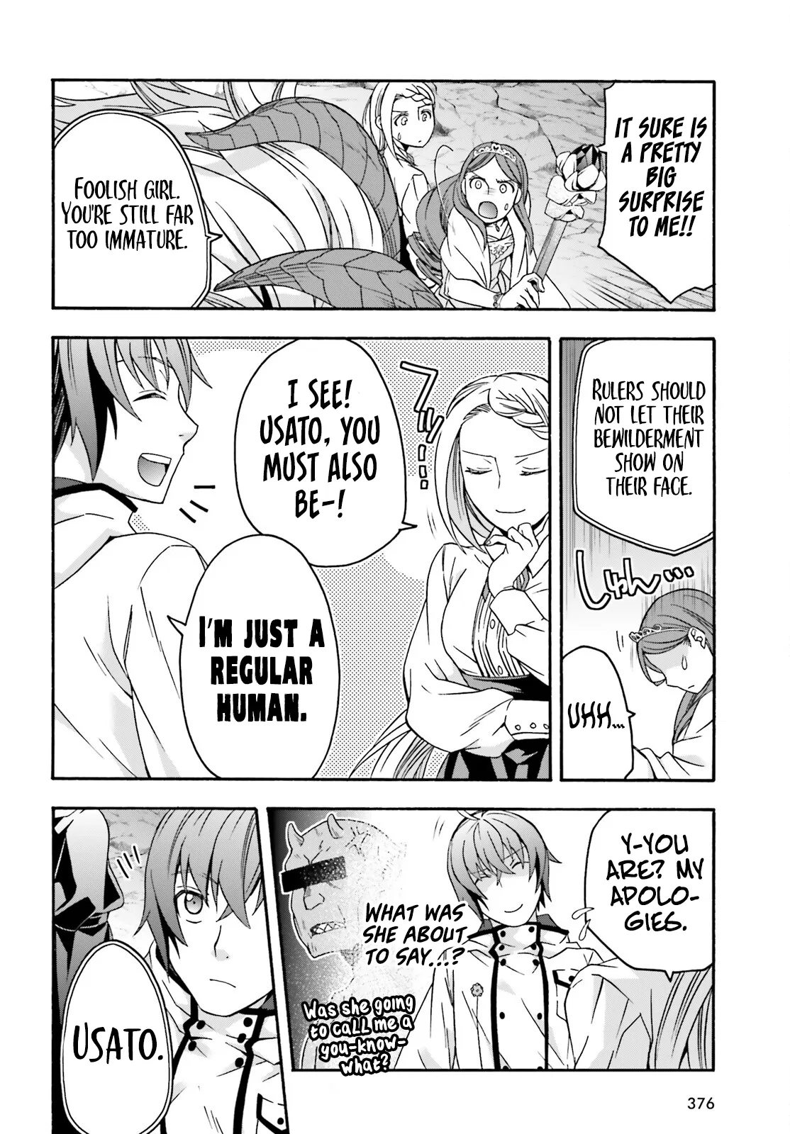 Anime – The Wrong Way to Use Healing Magic Chapter 65 – Page 5