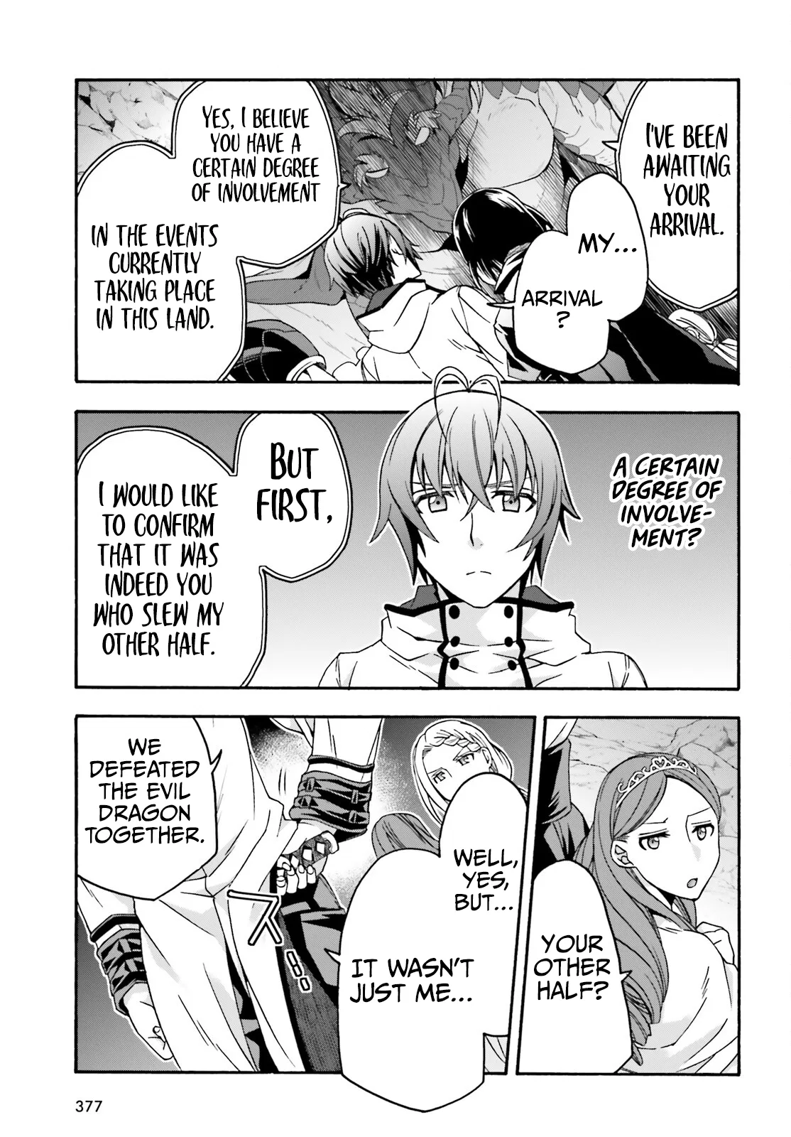 Anime – The Wrong Way to Use Healing Magic Chapter 65 – Page 6