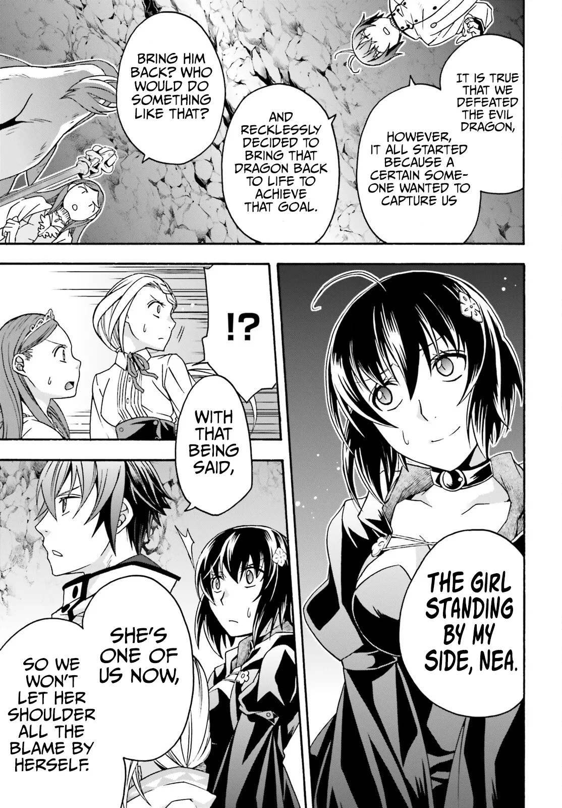 Anime – The Wrong Way to Use Healing Magic Chapter 65 – Page 16