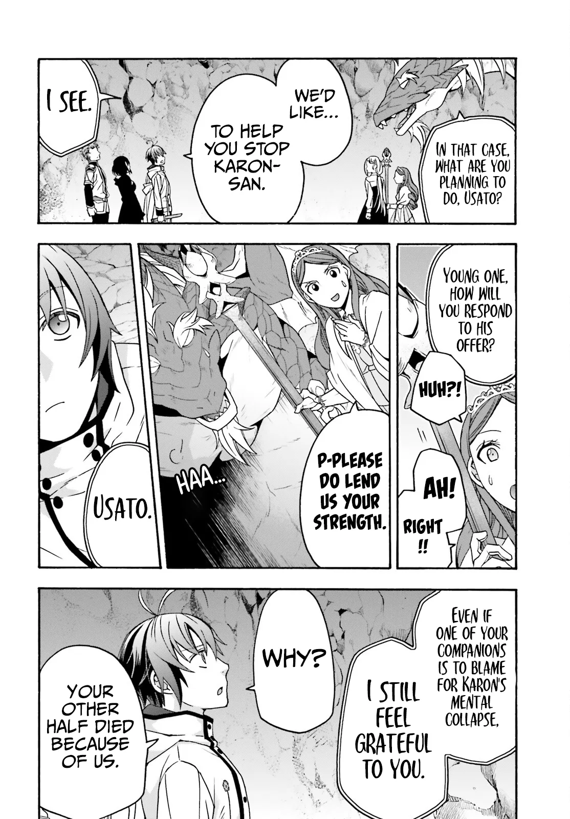 Anime – The Wrong Way to Use Healing Magic Chapter 65 – Page 17