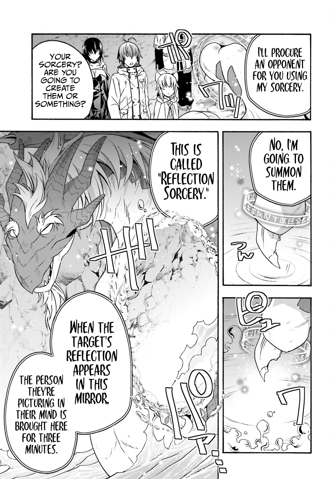 Anime – The Wrong Way to Use Healing Magic Chapter 65 – Page 22