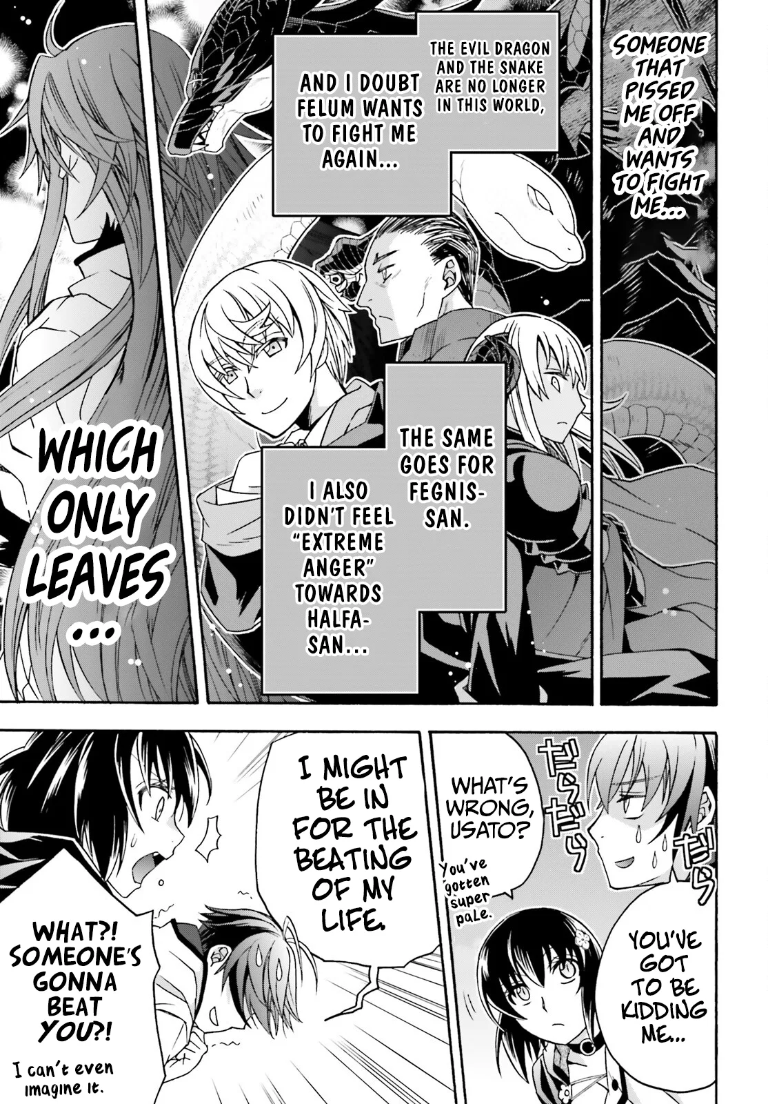 Anime – The Wrong Way to Use Healing Magic Chapter 65 – Page 24