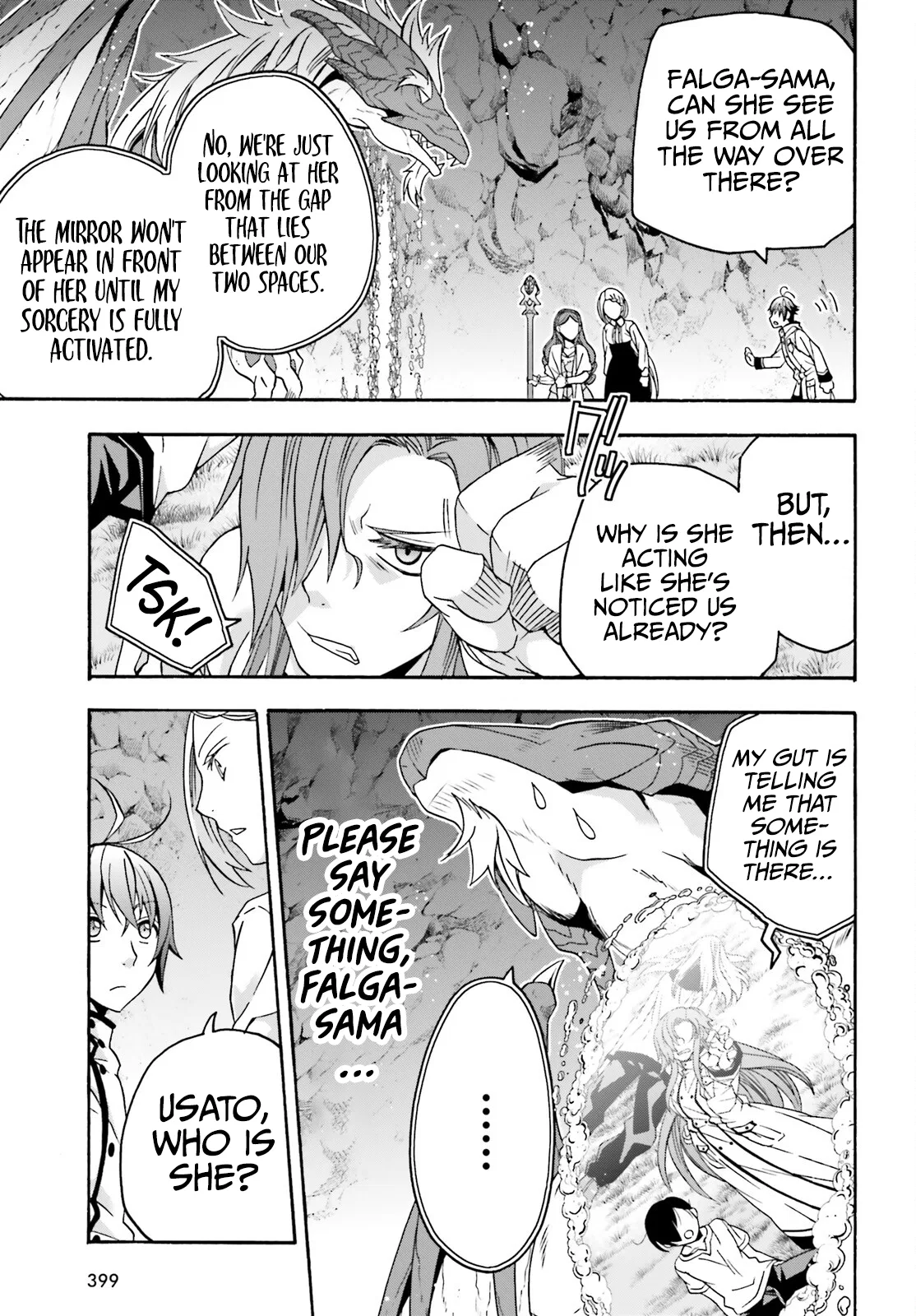 Anime – The Wrong Way to Use Healing Magic Chapter 65 – Page 28