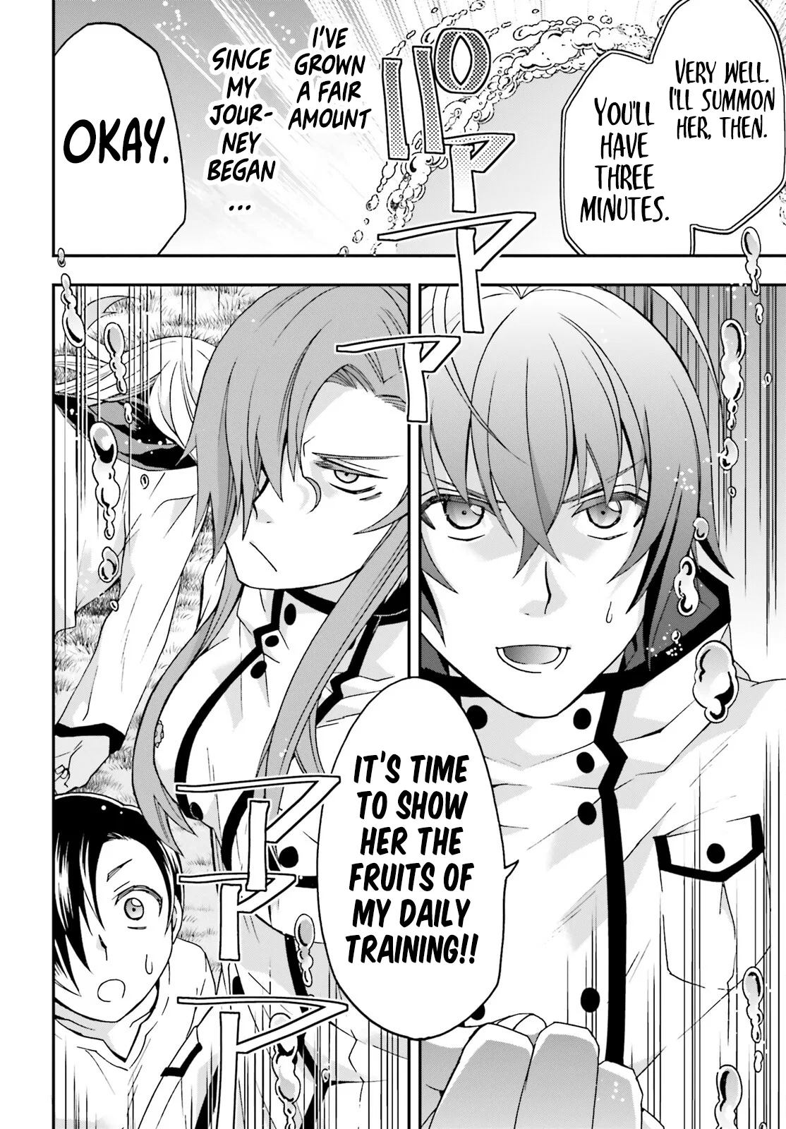 Anime – The Wrong Way to Use Healing Magic Chapter 65 – Page 31