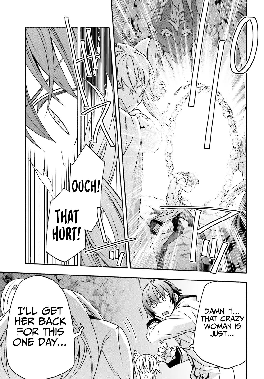 Anime – The Wrong Way to Use Healing Magic Chapter 65 – Page 32