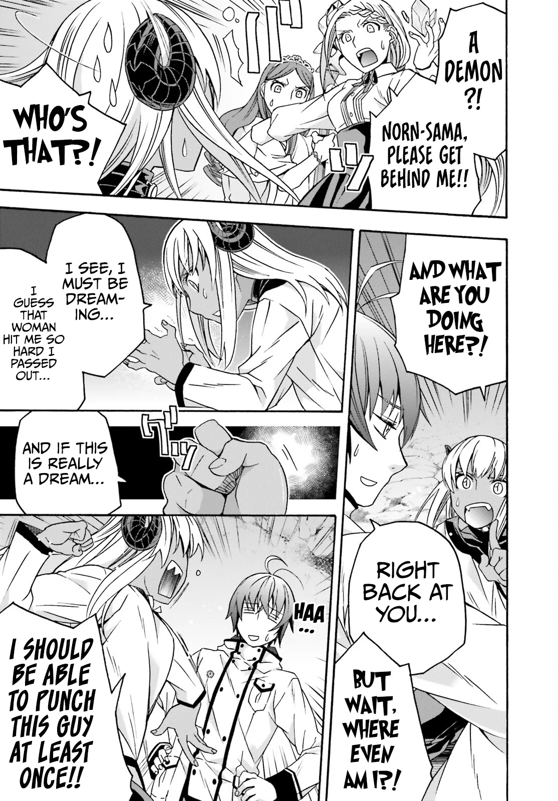 Anime – The Wrong Way to Use Healing Magic Chapter 65 – Page 34