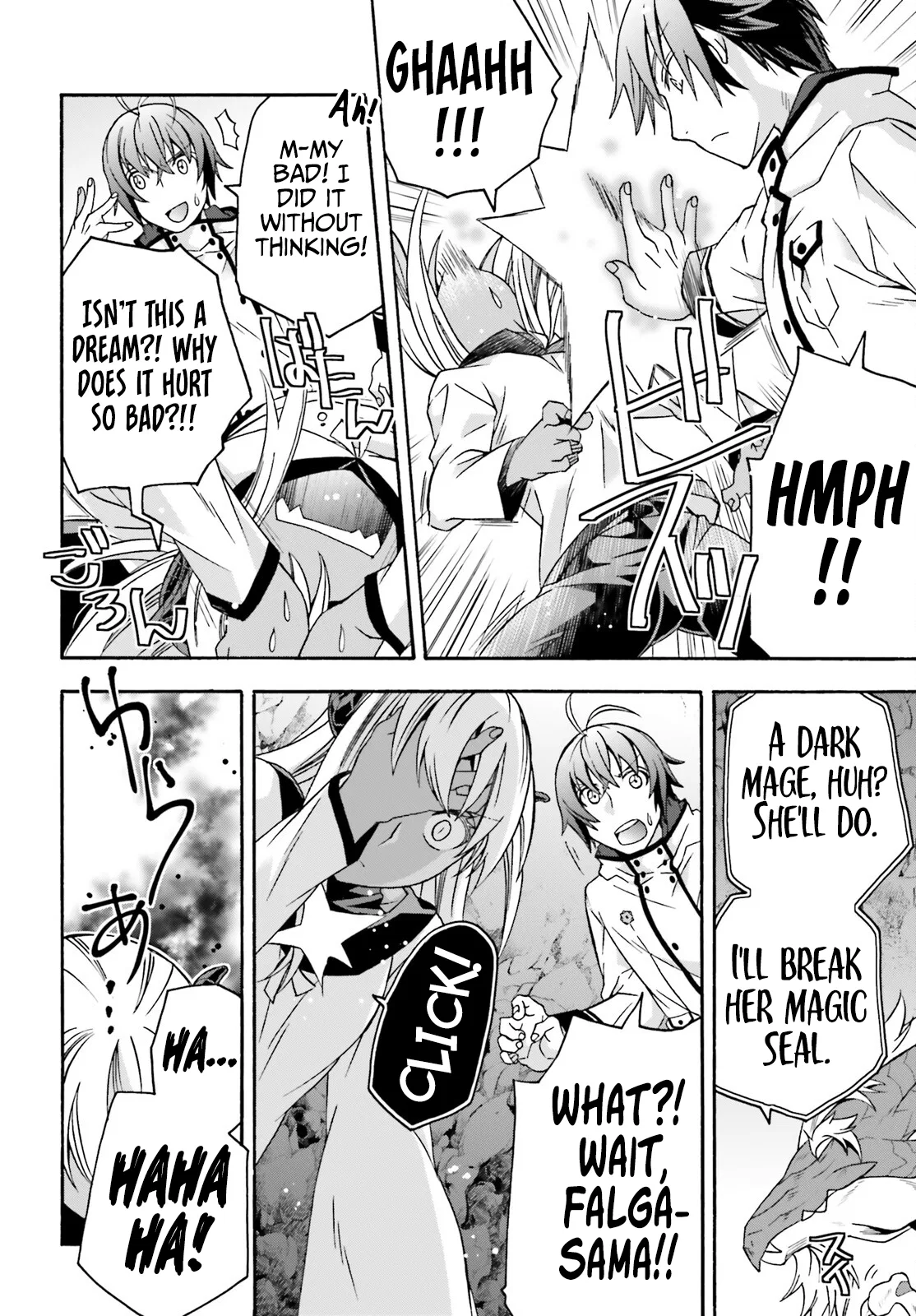 Anime – The Wrong Way to Use Healing Magic Chapter 65 – Page 35