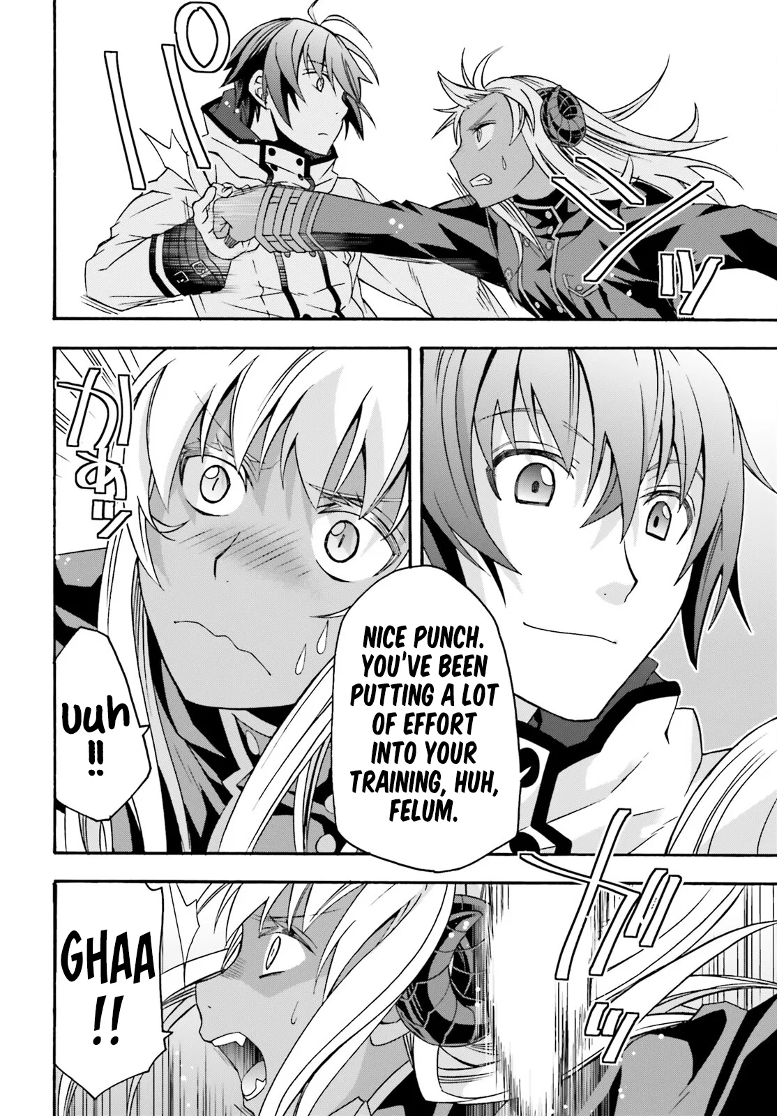 Anime – The Wrong Way to Use Healing Magic Chapter 65 – Page 39