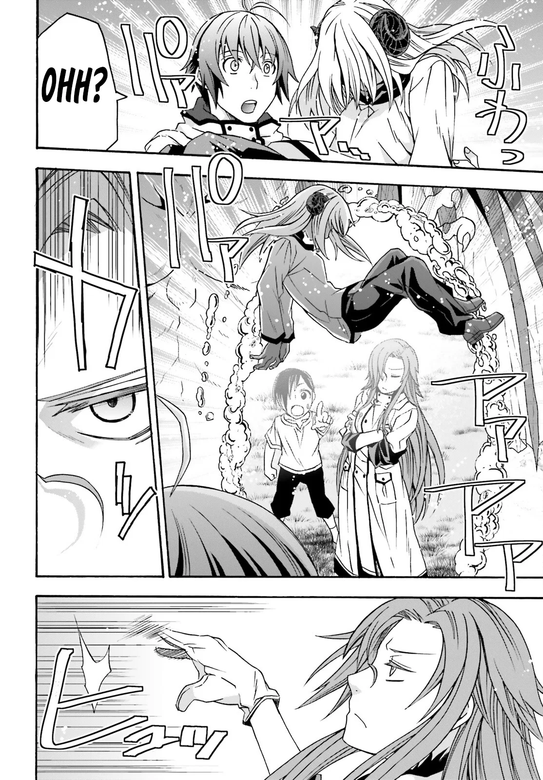 Anime – The Wrong Way to Use Healing Magic Chapter 65 – Page 41