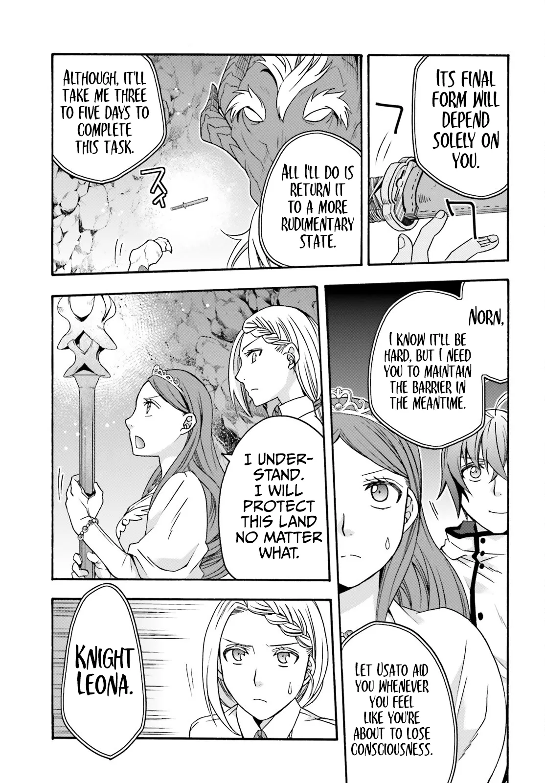 Anime – The Wrong Way to Use Healing Magic Chapter 65 – Page 48