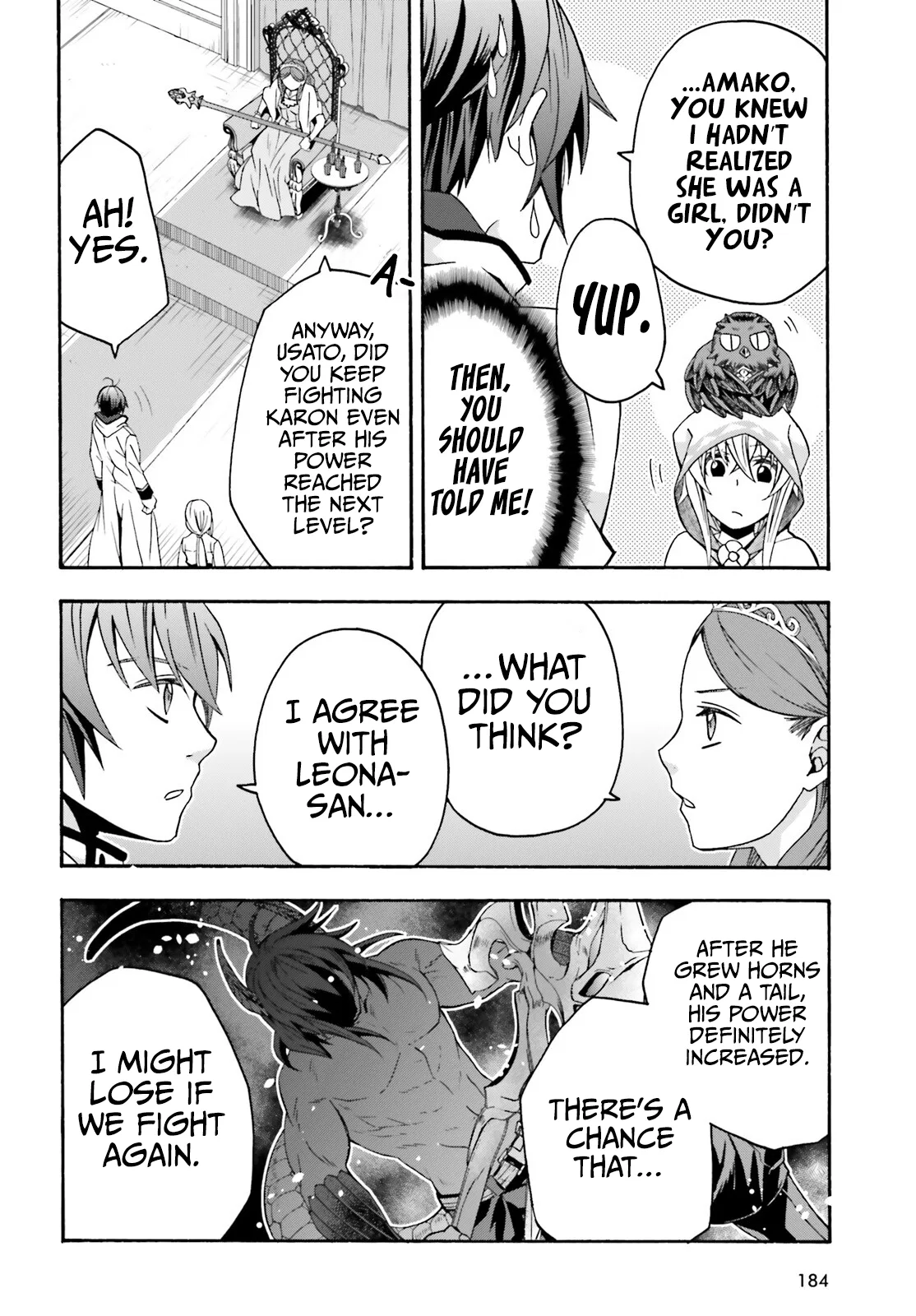Anime – The Wrong Way to Use Healing Magic Chapter 64 – Page 17