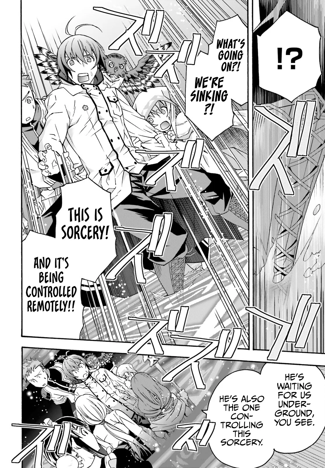 Anime – The Wrong Way to Use Healing Magic Chapter 64 – Page 23