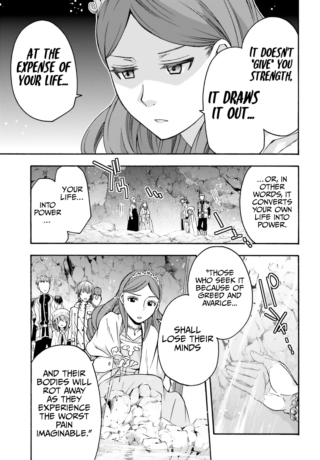Anime – The Wrong Way to Use Healing Magic Chapter 64 – Page 33