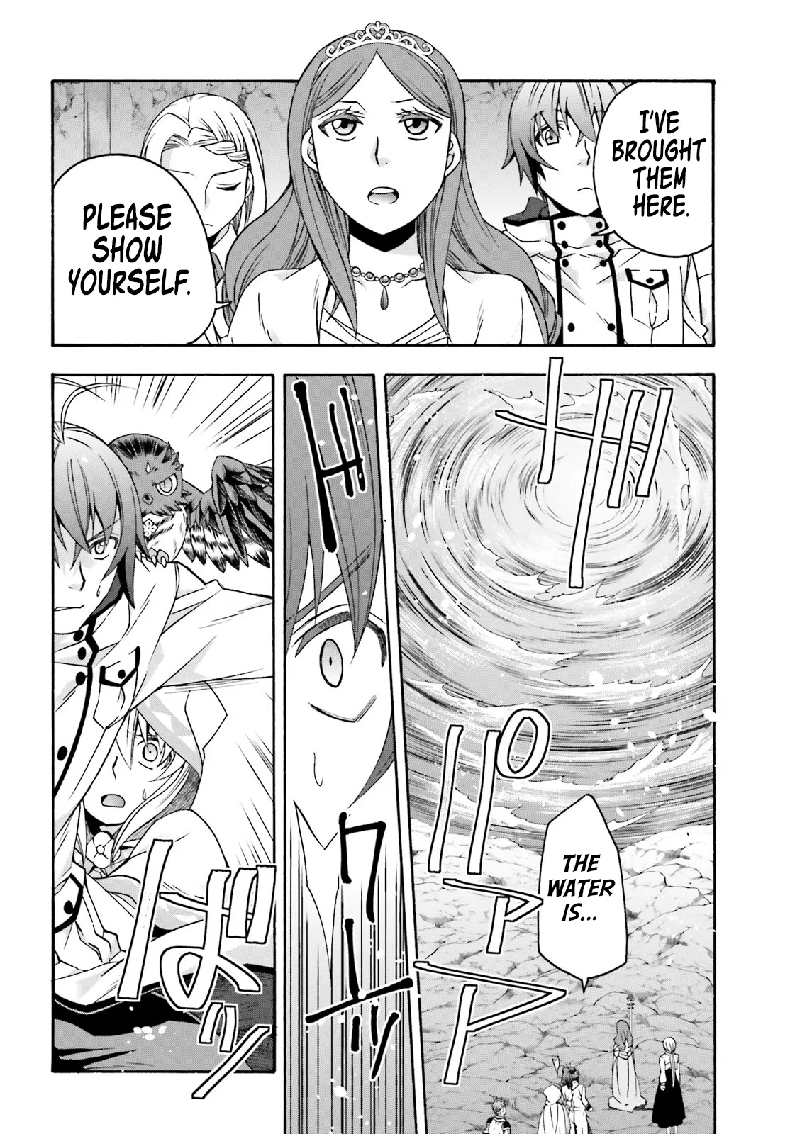 Anime – The Wrong Way to Use Healing Magic Chapter 64 – Page 36