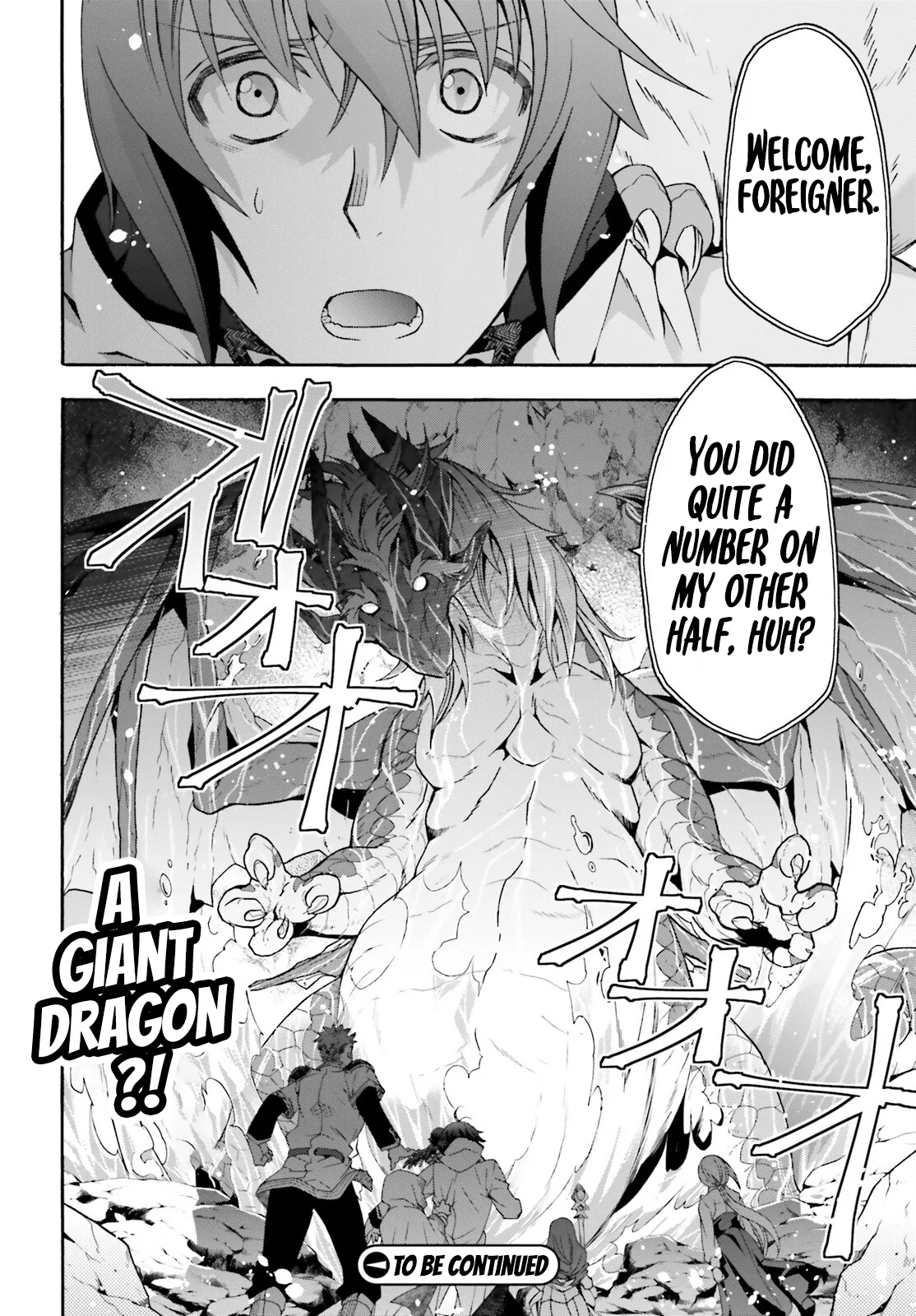 Anime – The Wrong Way to Use Healing Magic Chapter 64 – Page 39