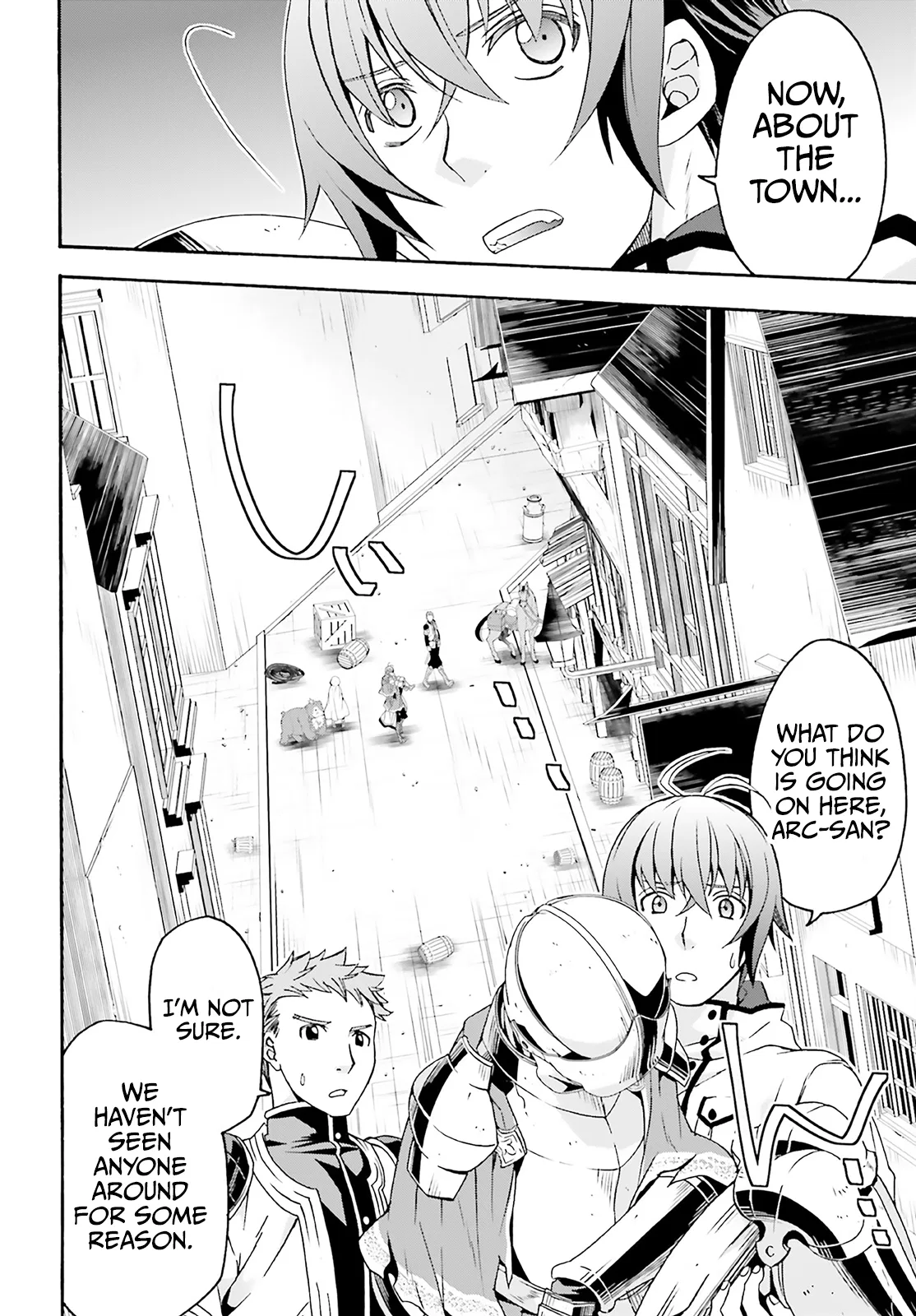 Anime – The Wrong Way to Use Healing Magic Chapter 63 – Page 3