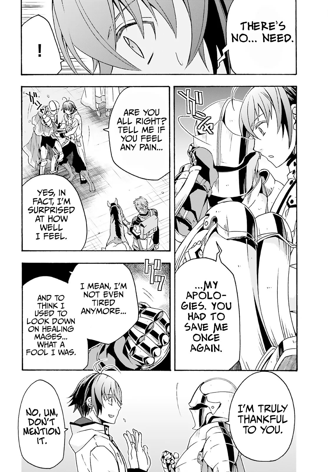 Anime – The Wrong Way to Use Healing Magic Chapter 63 – Page 5
