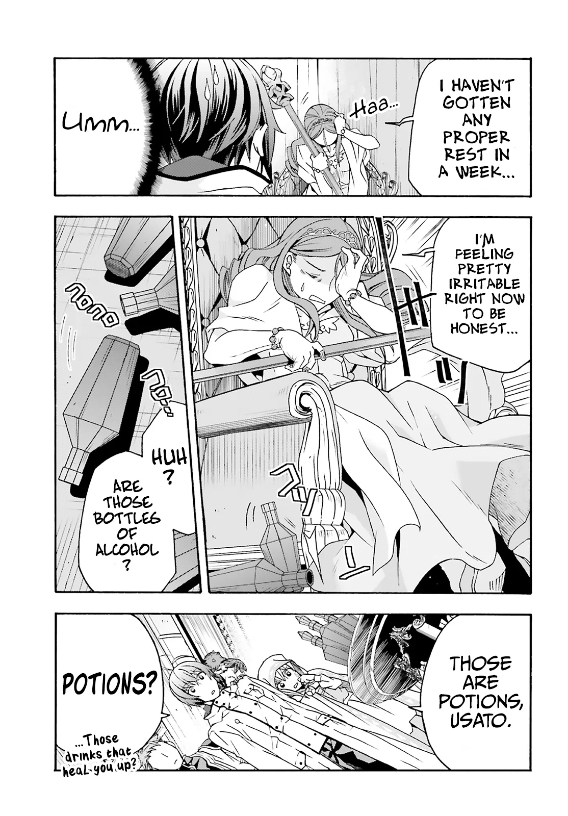 Anime – The Wrong Way to Use Healing Magic Chapter 63 – Page 22