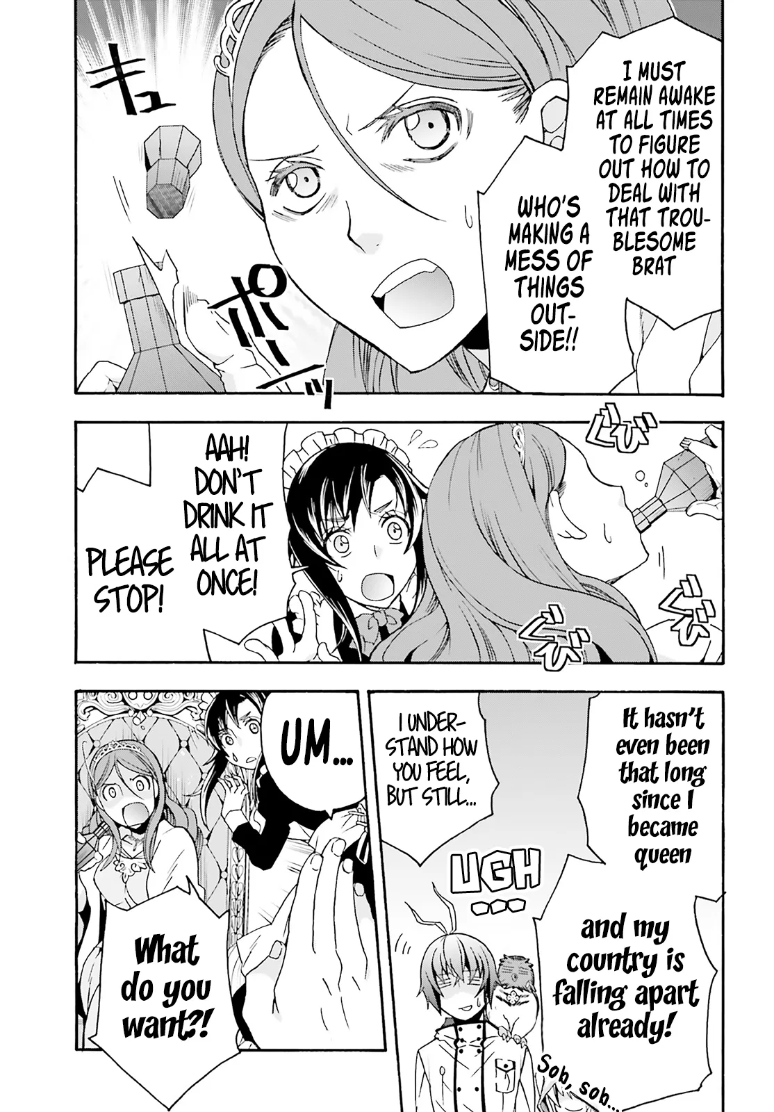 Anime – The Wrong Way to Use Healing Magic Chapter 63 – Page 24