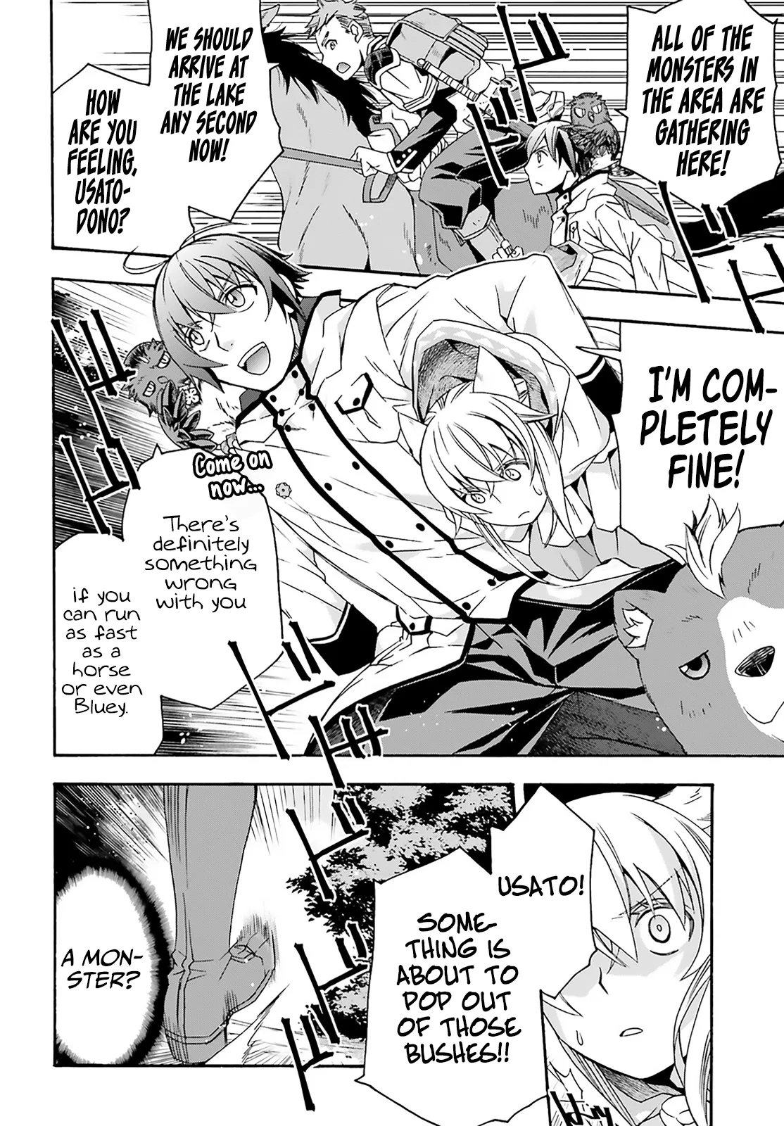 Anime – The Wrong Way to Use Healing Magic Chapter 62 – Page 3