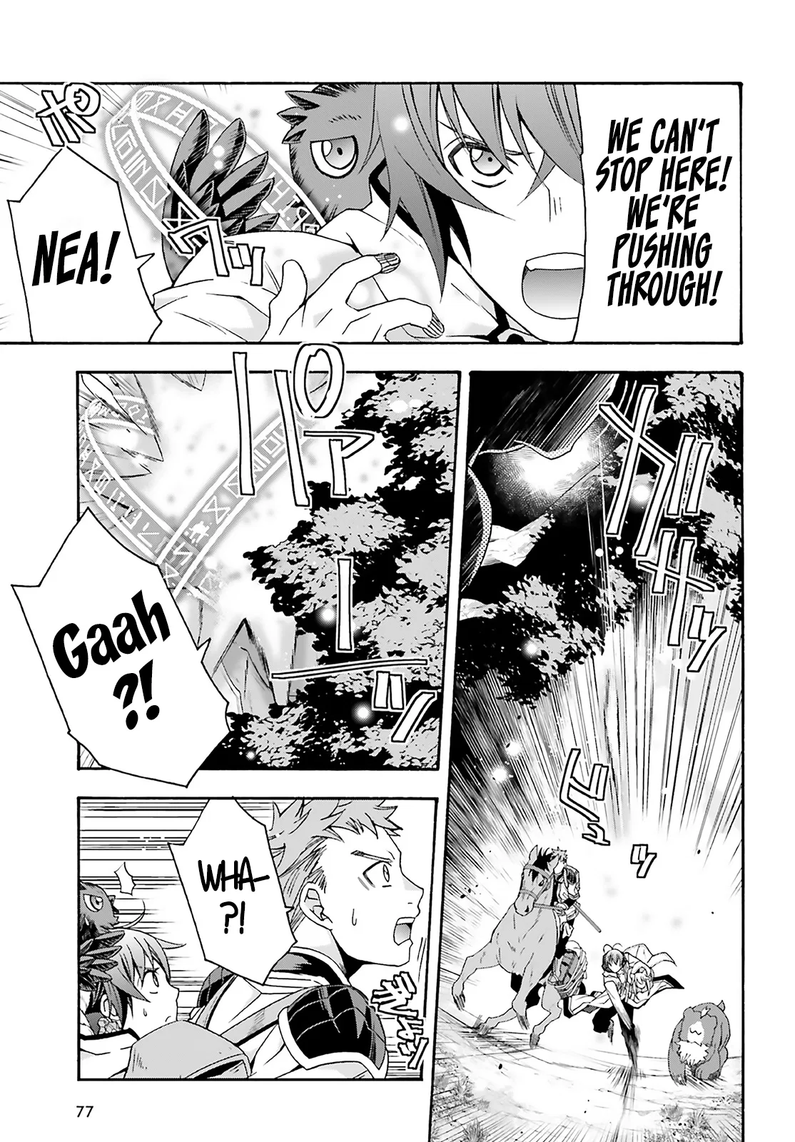 Anime – The Wrong Way to Use Healing Magic Chapter 62 – Page 4