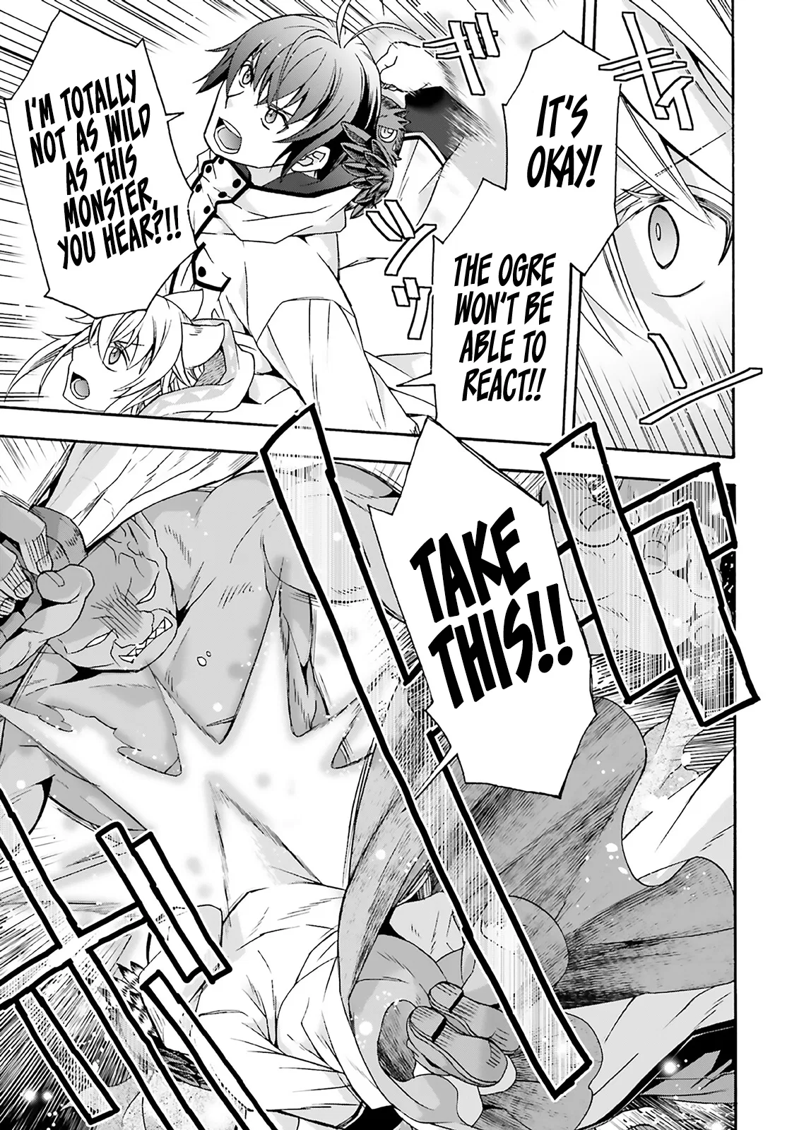 Anime – The Wrong Way to Use Healing Magic Chapter 62 – Page 6