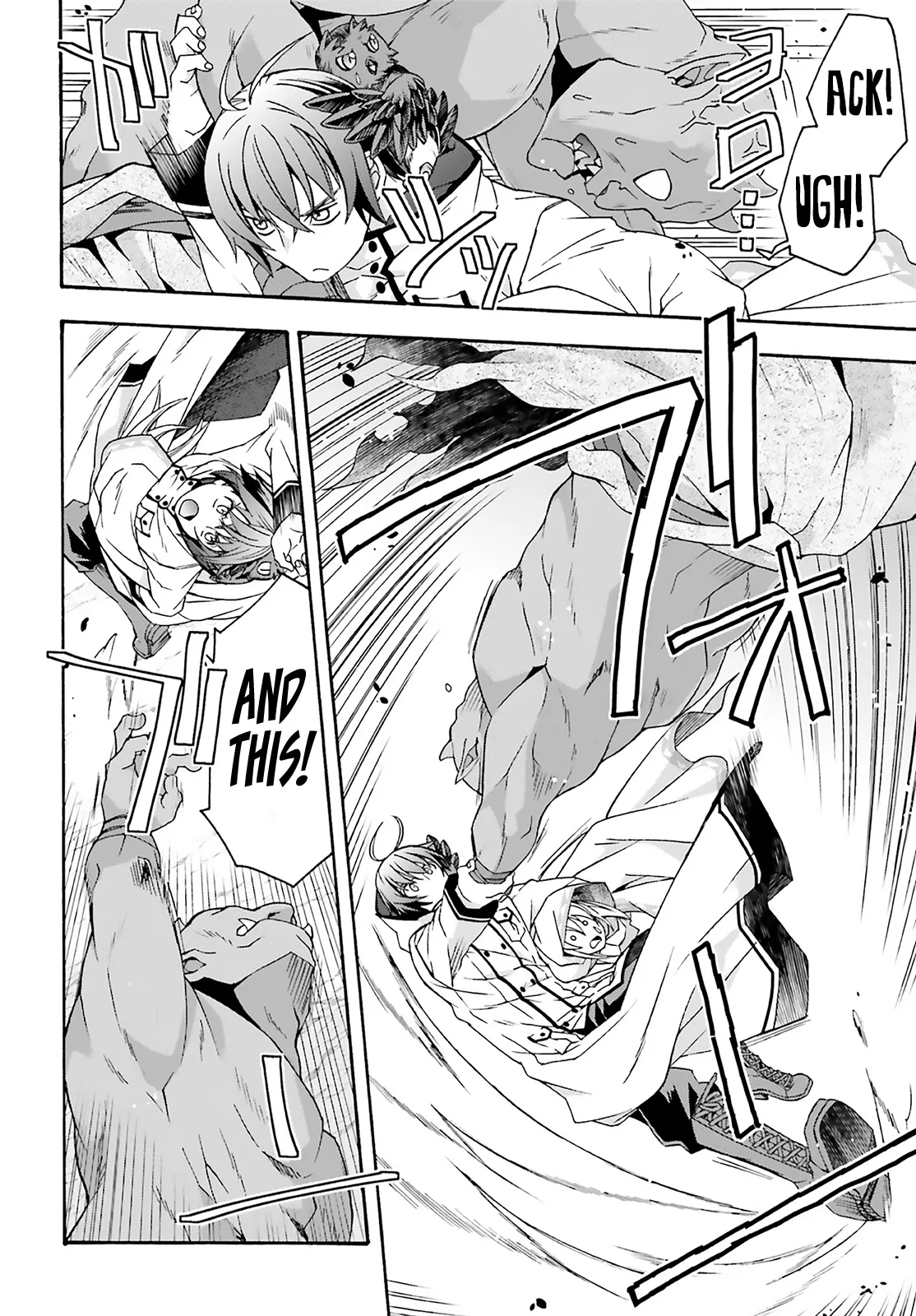 Anime – The Wrong Way to Use Healing Magic Chapter 62 – Page 7