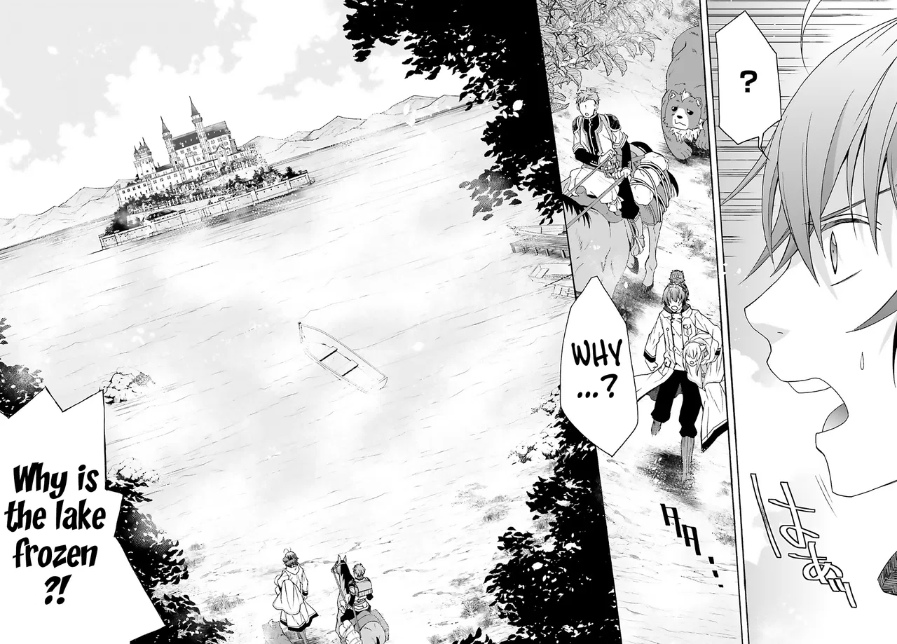 Anime – The Wrong Way to Use Healing Magic Chapter 62 – Page 9
