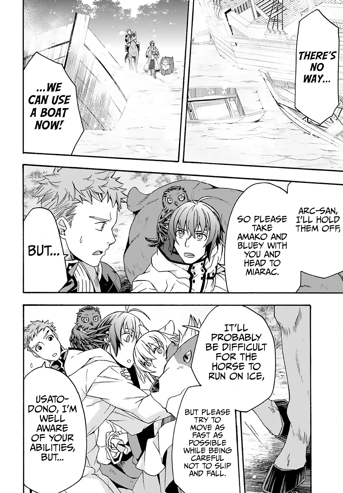 Anime – The Wrong Way to Use Healing Magic Chapter 62 – Page 10