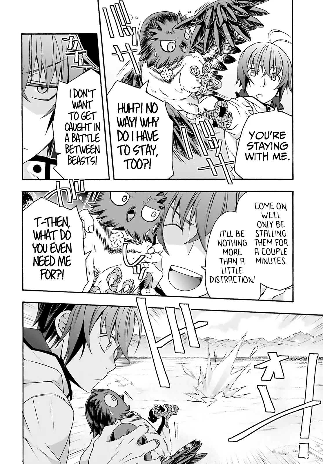 Anime – The Wrong Way to Use Healing Magic Chapter 62 – Page 12