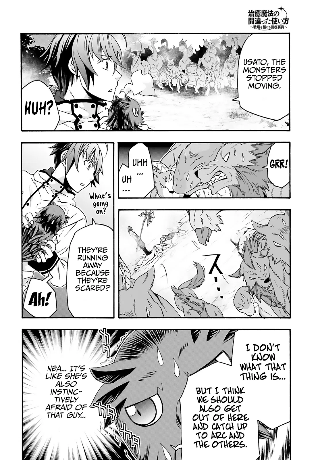Anime – The Wrong Way to Use Healing Magic Chapter 62 – Page 14