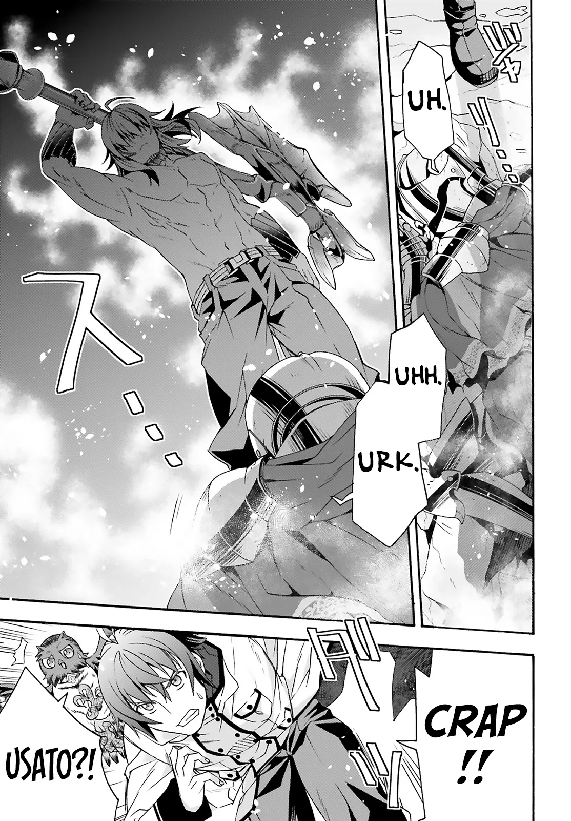 Anime – The Wrong Way to Use Healing Magic Chapter 62 – Page 15