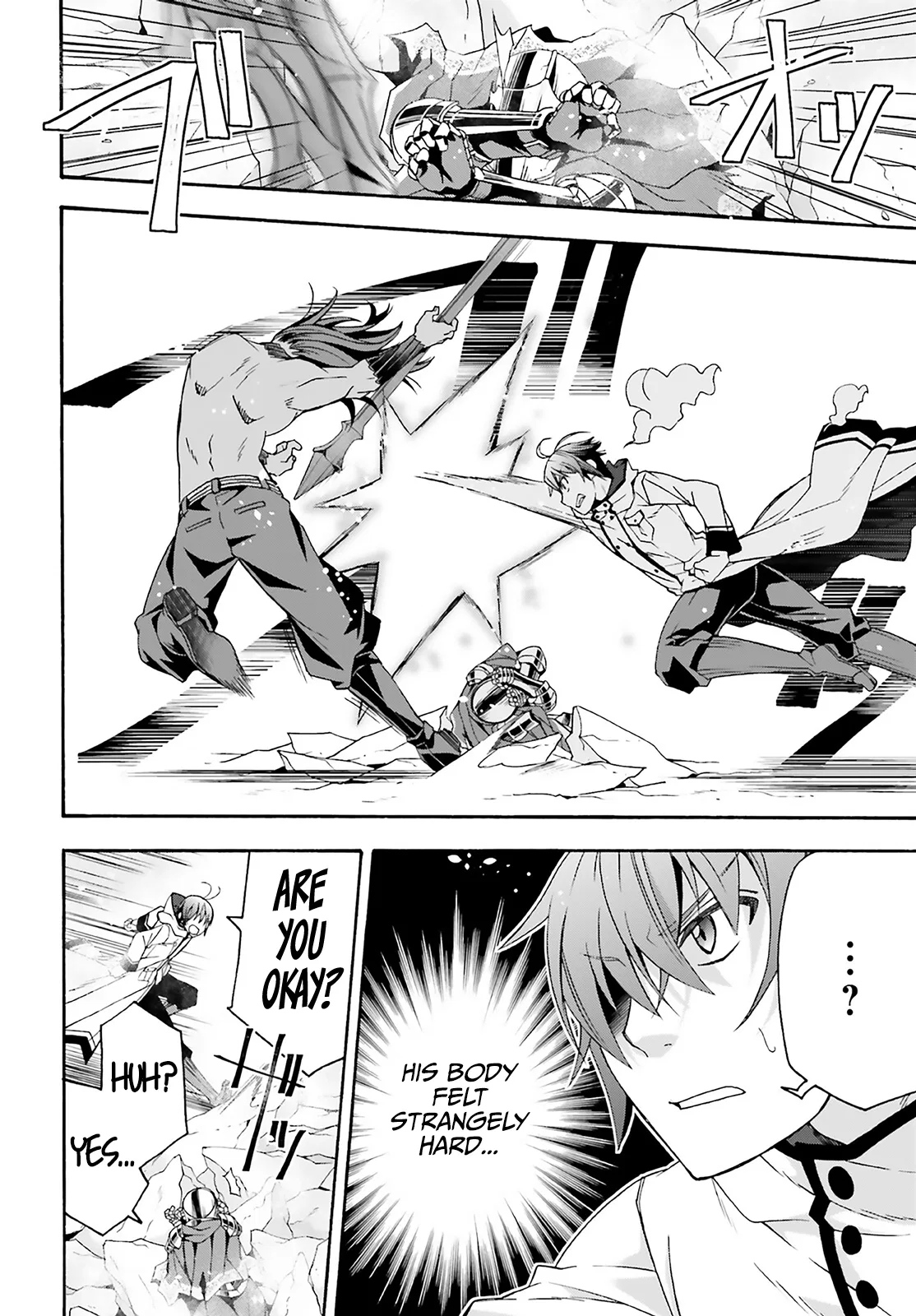 Anime – The Wrong Way to Use Healing Magic Chapter 62 – Page 16