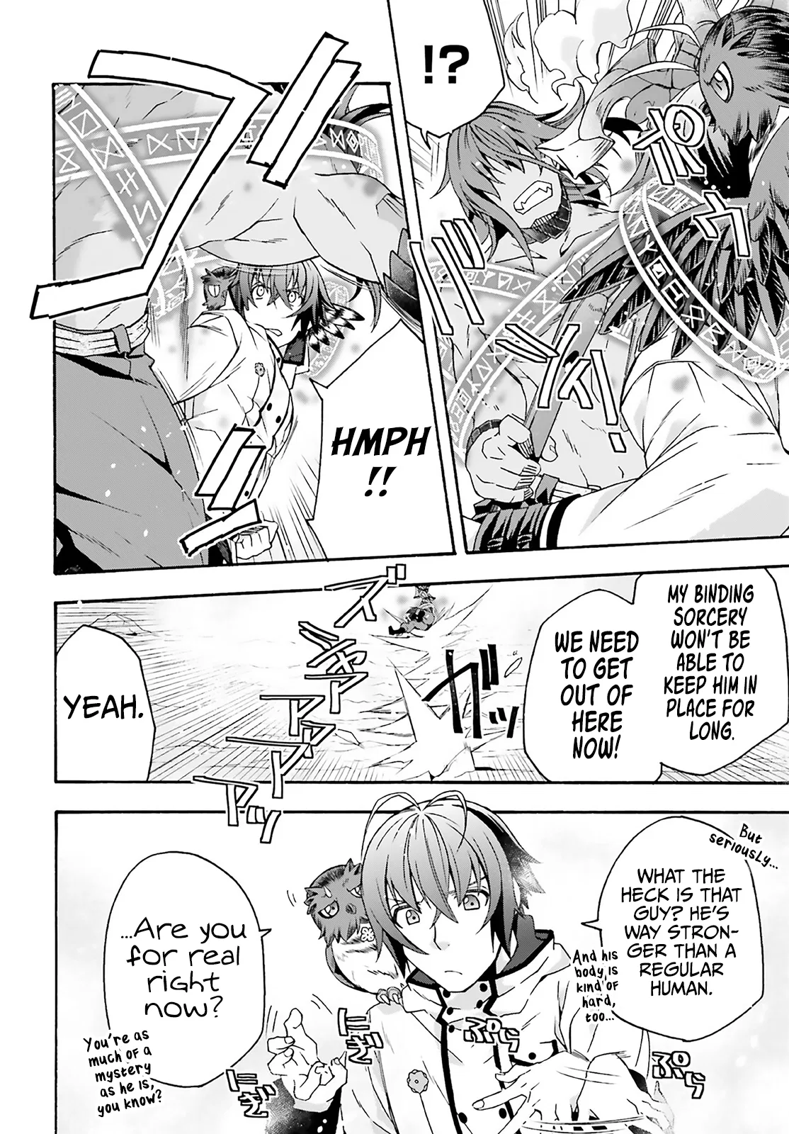 Anime – The Wrong Way to Use Healing Magic Chapter 62 – Page 22