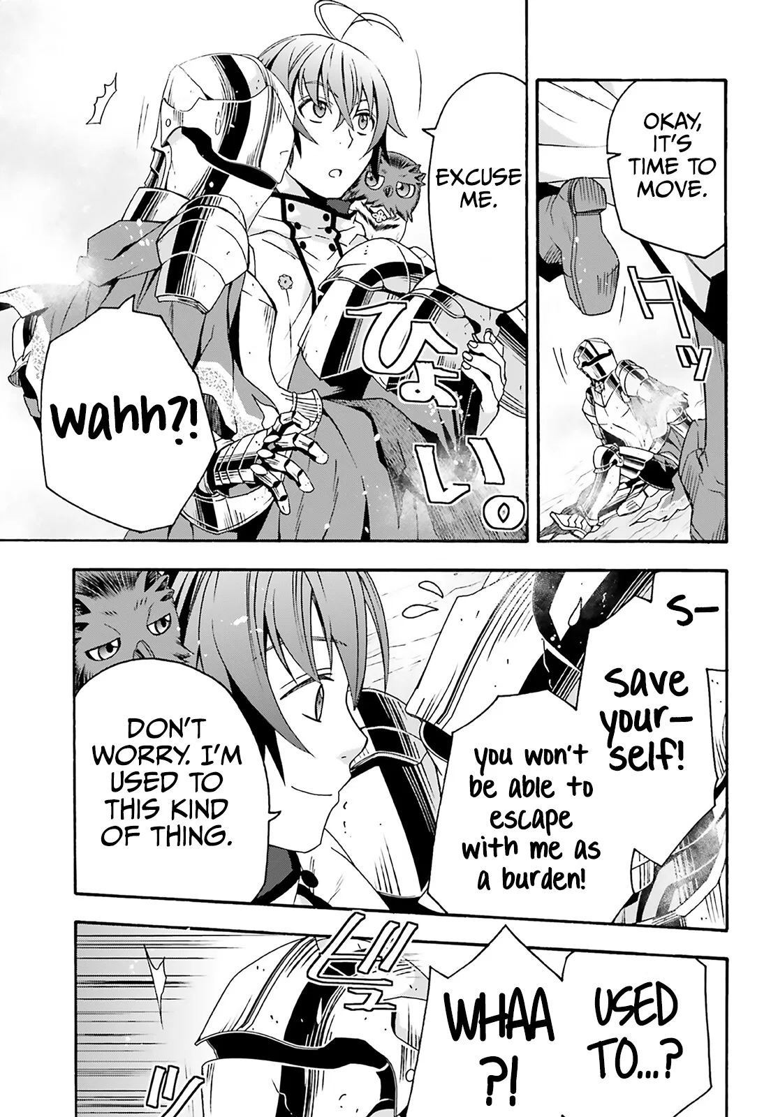 Anime – The Wrong Way to Use Healing Magic Chapter 62 – Page 23