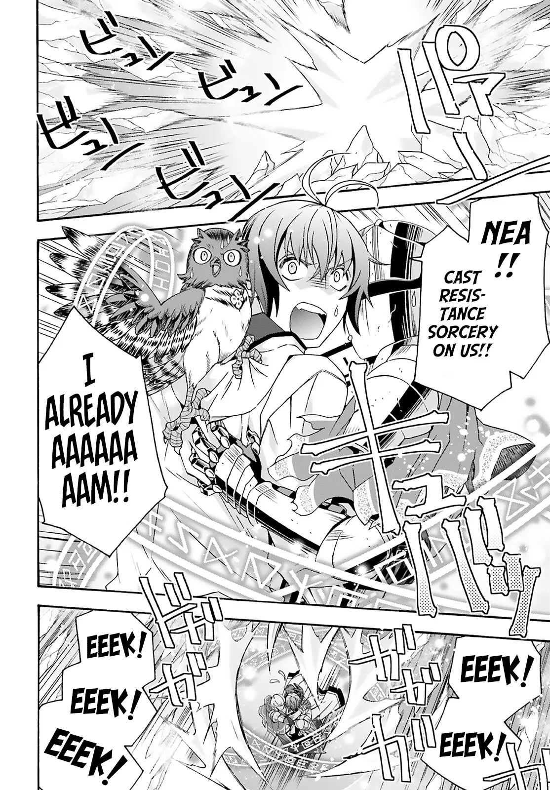 Anime – The Wrong Way to Use Healing Magic Chapter 62 – Page 26