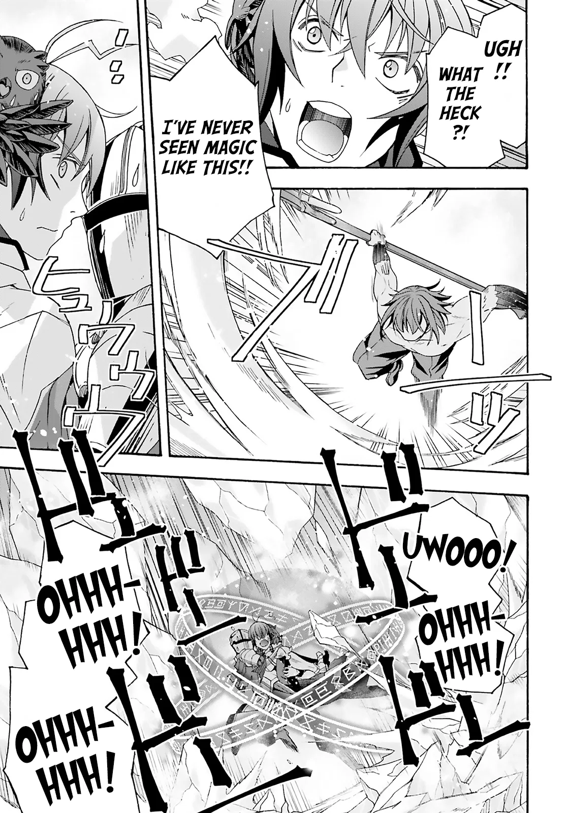 Anime – The Wrong Way to Use Healing Magic Chapter 62 – Page 27