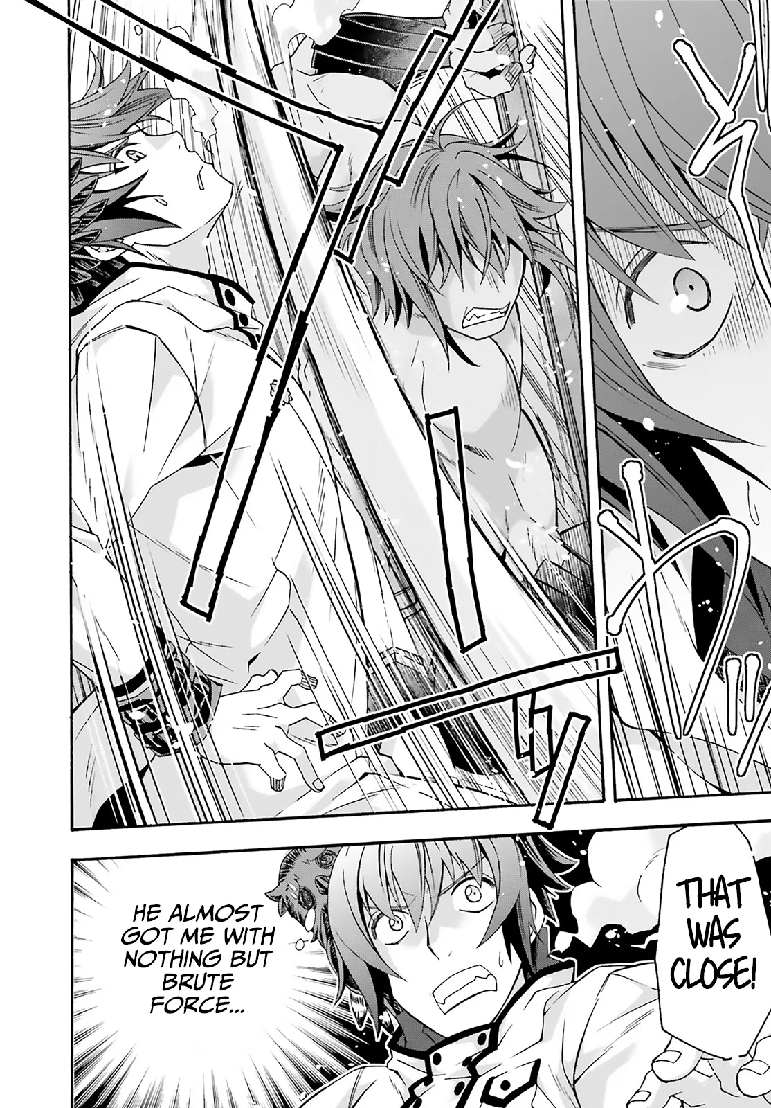 Anime – The Wrong Way to Use Healing Magic Chapter 62 – Page 32